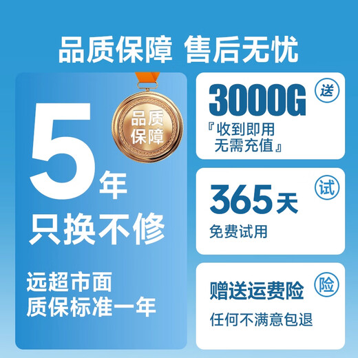 Bei Caijie Portable Wireless WiFi Mobile 5Ghz Network Power Bank Two-in-One Unlimited Traffic Internet Portable Universal Wif6 Smart Triple Netcom 2025 New National Universal Router 2025 New Style - 10000 mAh Exclusive Edition Free 3000G Traffic