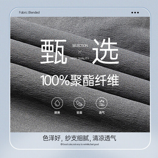Baocai Sheep Middle-aged and Elderly Tang suit men's suit Dad suit Summer Chinese style Hanfu Grandpa Zhongshan suit Old man clothes Lay Buddhist suit