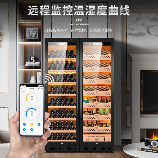 Kelong CL-188C2 precise constant temperature and humidity cigar cabinet, cedar wood inner cigar cultivation with WiFi intelligent control, water ion purification and ammonia purification, large capacity stainless steel double cabinet, light luxury black naked cigar and red wine style aluminum liner, WiFi + purification of ammonia