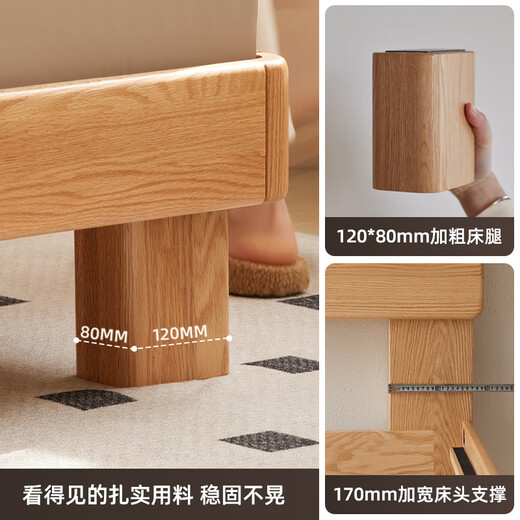 Original massives Holzbett Eiche nordisch modernes einfaches Schlafzimmer Doppelbett 1,8x2 m großes Bett Low Body Bett L701g