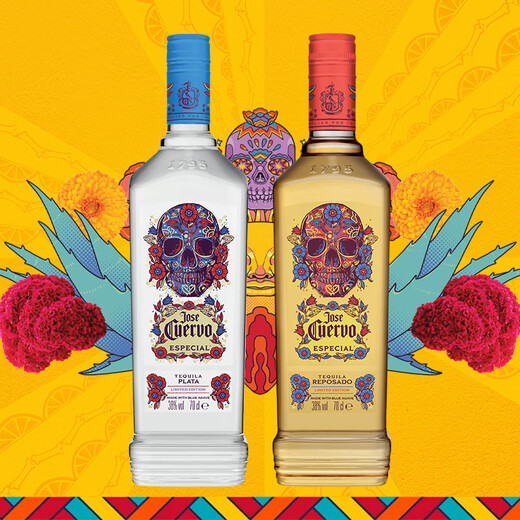 La famille Tequila Rich and Happy Gold and Silver Label collectionne le mélange de cocktails de tequila importés au Mexique