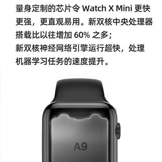 New smart watch s10mini Bluetooth watch watch10 student couple watch fashionable simple Valentine's Day gift sports ladies S10mini top-fit ​​full-featured S10mini-small dial goddess model [Starry Silver]