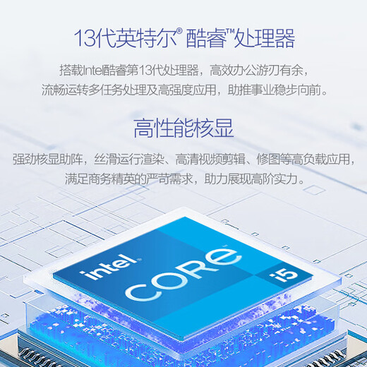 ASUS Daybreak 6 Magic Gold Edition 20% de subsidio nacional Core AI Computadora portátil empresarial delgada y liviana con reconocimiento de huellas dactilares totalmente metálica 2.5K 144Hz Core Standard i5 de 16 pulgadas 16G 1T SSD