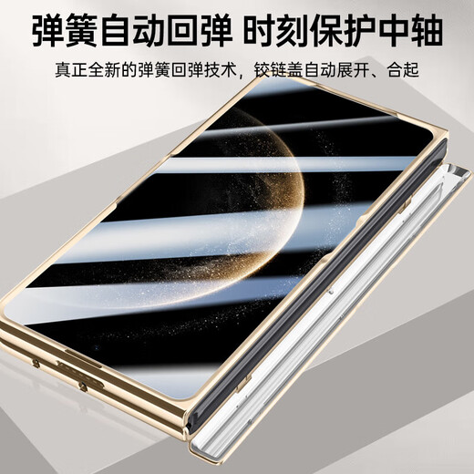 Intelligent Father Huawei mate x6 mobile phone case folding screen Huawei x6 Collector's Edition protective case lens holder central axis full-coverage matex6 electroplated edge genuine leather ultra-thin anti-fall advanced shell Universal Red-HD first-layer cowhide | lens holder | gold plating