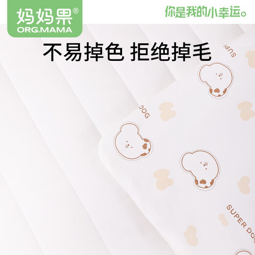 Mamaguo (org.mama) baby blanket autumn and winter thickened pure cotton newborn blanket A-type maternity room bag single baby supplies for all seasons new style inner layer pure cotton Ping An Xile