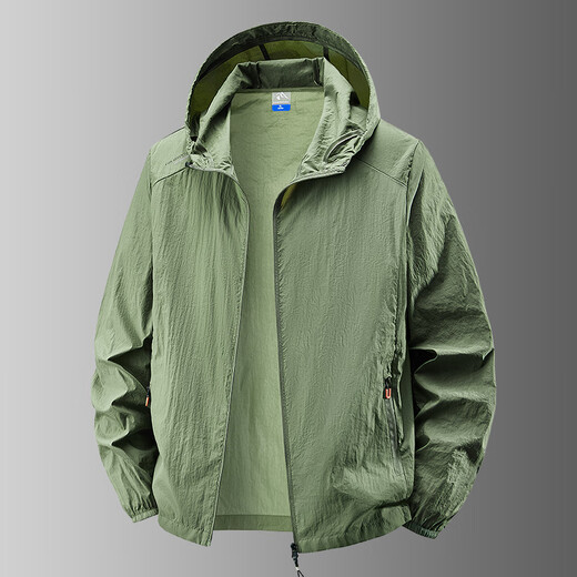 Guqian Summer Lightweight Quick-drying Hooded Sun Protection Jacket Men's Jacket Outdoor Leisure Travel Mountaineering Fishing Sports Sun Protection Clothing Dark Gray 2XL