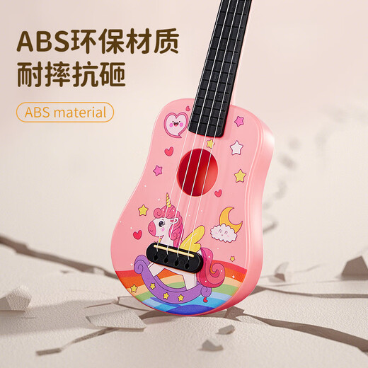 Die 21-Zoll-rosa süße Katze für Anfänger Kinder kleines Gitarreninstrument Urlaubsgeschenk für Kinder 21-Zoll-rosa süße Katze