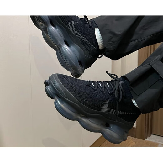 
NIKE AirMaxScorpionFK new full-pallet cushion running shoes DJ-official flagship authentic white gray FQ2694-001 men's model 40.5