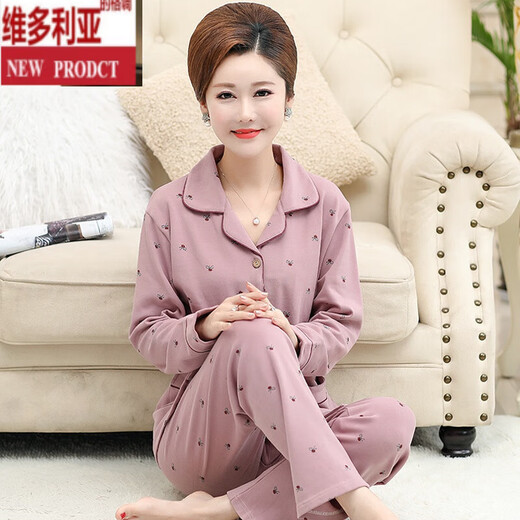 维多利亚的格调中老年中年妈妈睡衣女春秋季纯棉长袖大码新款家居服夏 9934蓝 L 建议【95-115斤】