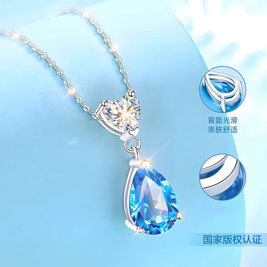 Qijun Ocean Heart clavicle chain jewelry topaz love buckle water drop pendant commemorative birthday gift for girlfriend and wife