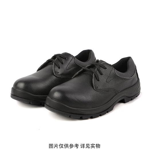盾王劳保鞋 10KV绝缘电工牛皮工作鞋 1391 单位：双