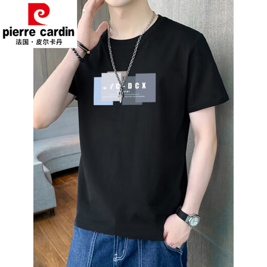 皮尔卡丹（pierre cardin）短袖t恤男2025夏季薄款圆领上衣潮流宽松男士纯棉打底衫休闲t恤 1506D-白色 M