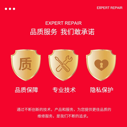 Apple laptop repair macbook Air screen replacement repair motherboard water intrusion does not turn on battery keyboard A1369 repair inspection fee (free inspection and refundable if not repaired)