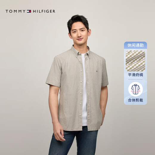 TOMMY HILFIGER [Breathable Poplin] Summer Men's Pure Cotton Business Casual Plaid Short Sleeve Shirt Shirt Men's Jacket 35440 Gray Plaid L9F L (Recommended: 150-165Jin [Jin equals 0.5 kg])