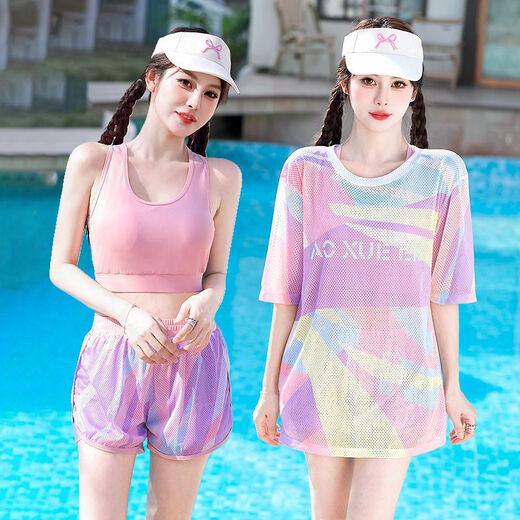 Superior (duxing) MAINEMMENT DU MAISON FEMME FEMMES DE LA SIMPLE SPARATIQUE À TROIS TROISSEUX COUVERTURE COUVERTURE COUVERTURE ET SPULITIONS SPORTS SPORTS SPORTS Étudiant 869 Tissu à séchage rapide violet 2xl Recommandé 115-130jin [Jin est égal à 0,5 kg]