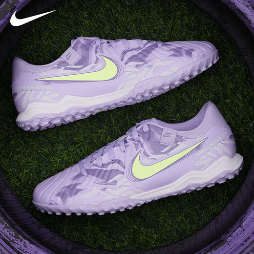 Nike Tianlang Football Nike Tiempo Legende 10 Mittelklasse TF gebrochener Nagel-Mann-Gras-Fußballschuhe Männer HF1591-500 Lila Grünblau#HF1591-500 40.5 (255 mm) US7.5