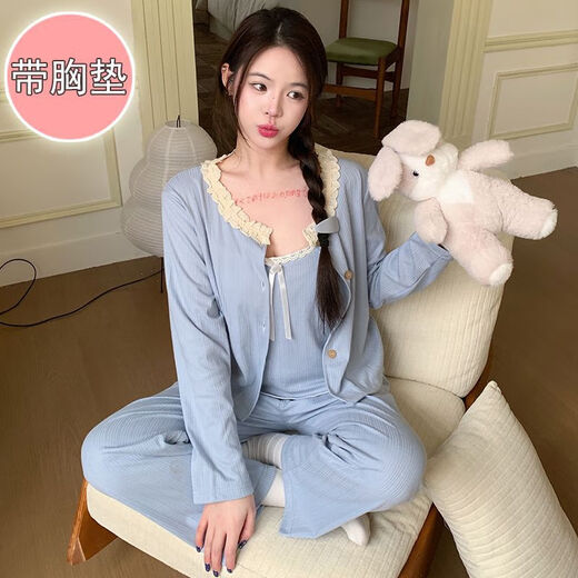 
RONGXITU cotton pajamas for women with breast pad suspenders three-piece Korean style sweet ins style home clothing S681# beige 175 L