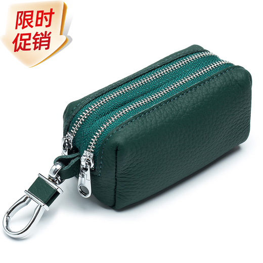 Clcey Sac de clé de grande capacité pour hommes et femmes en cuir authentique en cuir double couche à la fermeture de ménage clés de voiture de rangement portefeuille multifonction noire [double traction]