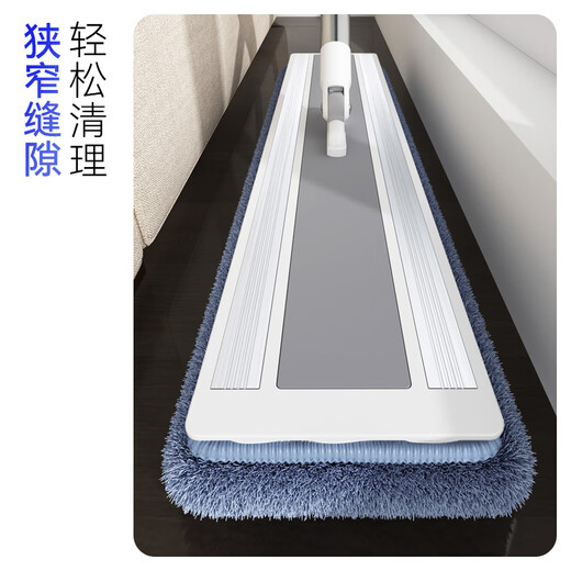 五月花平板拖把45CM共2块布铝条加固板结实耐用墩布免手洗干湿两用