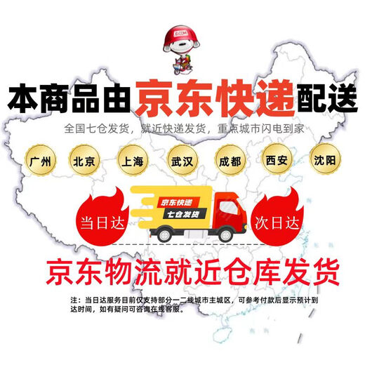 咏颖结婚手拉旗横幅订婚礼装饰布置新娘结婚领证拍照手持道具接亲用品 彩色我们结婚啦+彩色吾家有喜2条