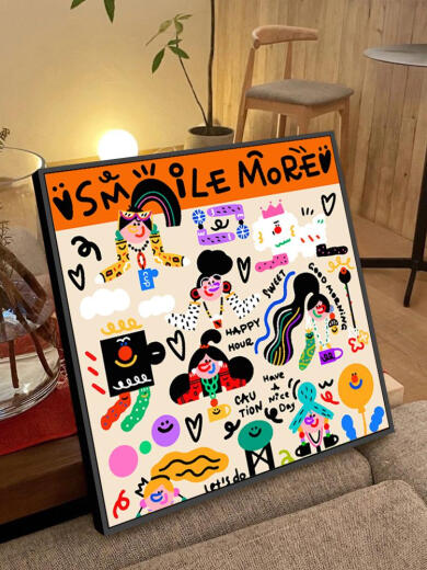 Yonghuan DIY Cartoon Healing Digital Oil Painting rs12368 envía pigmentos resaltados + lienzo de aceite profesional + múltiples