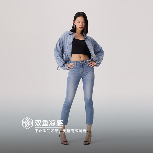 Торговый торговый центр Levi Ice Cool New New New Women's 724 High Thist