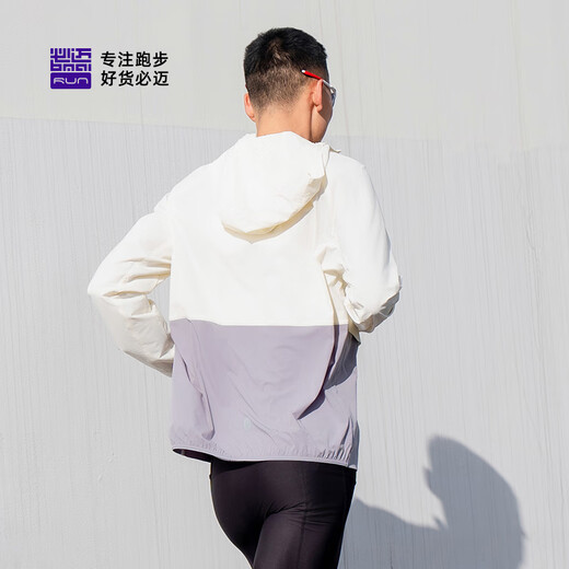 必迈2025新款男女运动风衣户外跑步防晒衣遮阳透气排湿轻薄外套 海砂白/月灰 男 XL