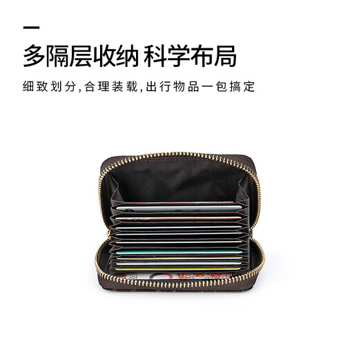 花花公子（PLAYBOY）新款女士钱包钱夹大容量短款零钱包时尚迷你手拿包短夹卡包 深色251【11卡位/便捷实用】
