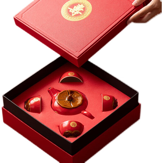 Igiftfire anniversaire souvenir vieil homme 70 ans cadeau d'anniversaire logo personnalisé Célébrez 60708090 Banquet d'anniversaire Banquet sculpté Persimmon Red Five-Piece Ensemble (boîte cadeau d'anniversaire)
