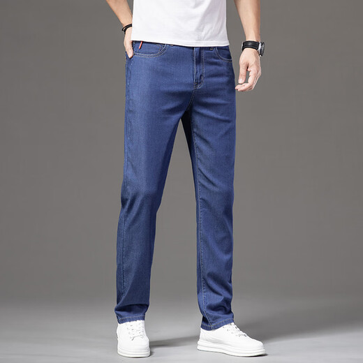Gemas coloridas Jeans delgadas de seda de hielo Azule Blue pantalones estiramientos rectos sueltos FXX 9767 Azul claro 33