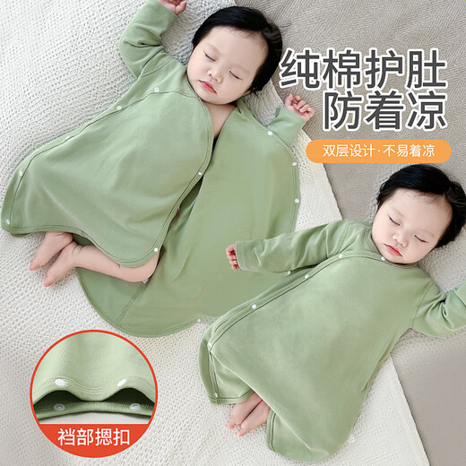 Qile Dou baby sleeping bag, universal for all seasons, autumn and winter newborn baby nightgown, toddler pure cotton autumn nightgown, milk green 73