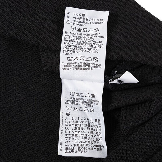 耐克（NIKE）男装T恤 夏季新款运动服健身训练服跑步休闲服时尚翻领POLO衫短袖 FN3895-010 S (165/84A)