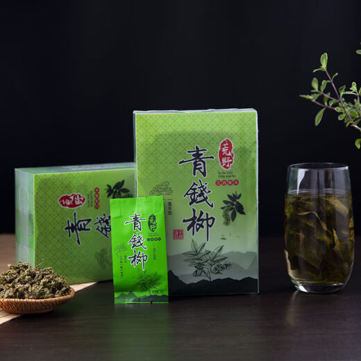 江西修水青钱柳茶嫩芽金钱柳茶野生高山古树原叶颗粒装茶叶 1盒/125g*25泡