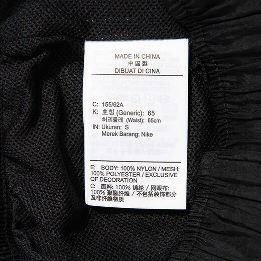Nike (NIKE) women's summer sports suit, running and fitness training suit, trendy and fashionable breathable woven and quick-drying casual clothes, hooded short jacket jacket + shorts/two-piece set XL