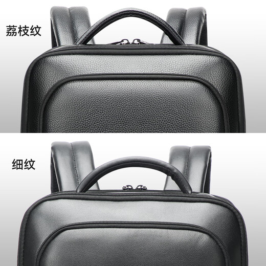 Bopai Backpack First Layer Cowhide Business Backpack Men's 16-inch Computer Bag Travel School Bag Holiday Gift for Husband