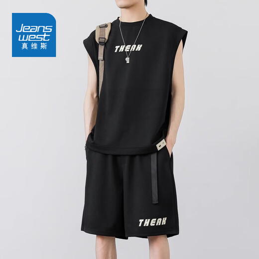 Jüdischer Freizeitanzug Herren Sommer Trendy ärmelloses Weste Top Lose T-Shirt + Sport Fünf-Punkte-Shorts Herrenkleidung grau