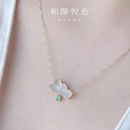 Yadige Buddha Lotus Myanmar A-grade ice lotus pendant 18k gold necklace new Chinese pendant clavicle chain 18k jade necklace (not big, please see clearly