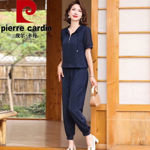 Le nouveau style de Pierre Cardin de Mama Summer à manches courtes de l'âge moyen de l'âge moyen de l'âge moyen pour les vêtements de sport moyen et âgés à la mode de grande taille de grande taille JSHY-829 XL recommandés 90-115Jin [Jin est égal à 0,5 kg]