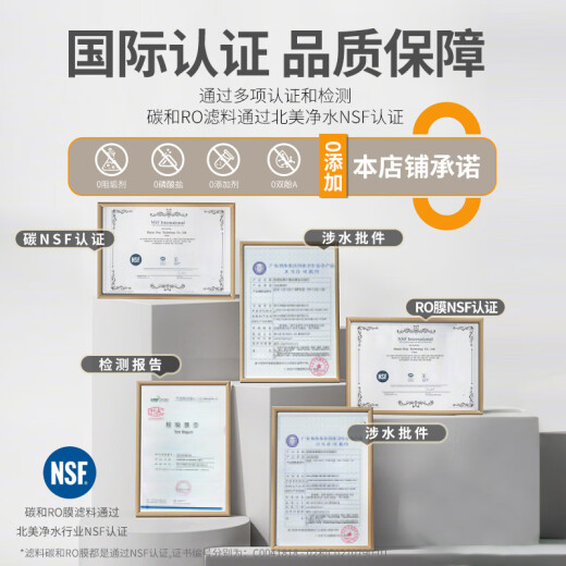 洁净世家适配通用净水器沁园滤芯全套KRL提拉净水机小新小水钻小净灵小白鲸PGP复合CTO碳棒RO反渗透膜 KRL6903/6913【PGP+CTO+RO套】