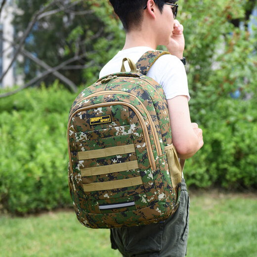 Sports camouflage backpack backpack large capacity men's travel mountaineering bag high school student schoolbag Mido 70-4 military green camouflage
