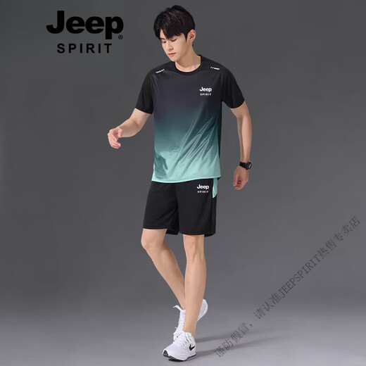 JEEP SPIRIT吉普JEEP运动冰丝T恤男士速干短袖跑步套装夏季球衣篮球羽毛球服 jp-9901黑灰套装 XL