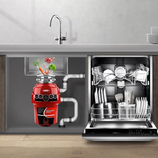 DuPont E7 Intelligent Kitchen Waste Disposer Home Kitchen Grinder Sink Red-n7P
