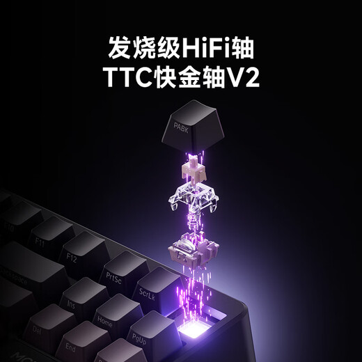 
Maicon (MCHOSE) G87 knob wireless mechanical keyboard e-sports game customized wired/Bluetooth three-mode gasket structure hifi full key hot-swap office laptop flow shadow black side engraving TTC fast gold axis V2