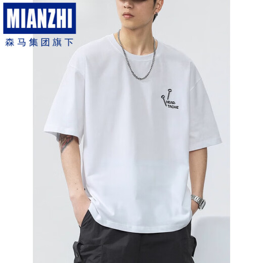 Cotton heavy cotton short-sleeved T-shirt for men's summer loose casual half-sleeved top American fashion brand embroidered round neck T-shirt 6211 coffee XL suitable for 145-160Jin [Jin equals 0.5 kg]