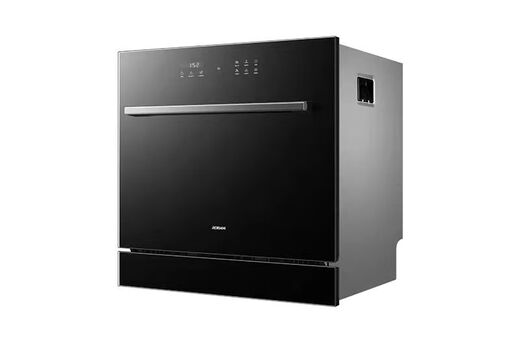 Boss (Robam) WB723/WB715 eingebetteter Geschirrspüler Guangyan Independent Trocknung S1 Reinigung und Aufbewahrung All-in-One WB723 Offline gleiches Modell