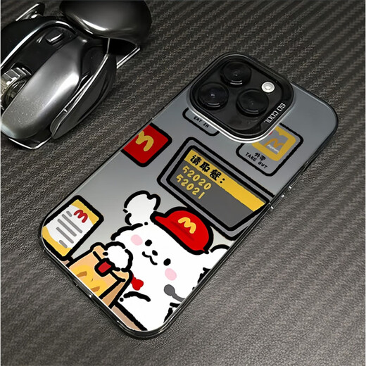 Yi color master yi color master ist geeignet für lustige Hamburger Linie Welpe Apple 15 Promax Mobile Hülle iPhone 14 Paar 1312 Super Hot Pro Paar 11plus Laser Nische weiblich x Verteidigungsgrau Schwarz-DH1 Little Yellow Dog JFA826 iPhone 16 Pro Max