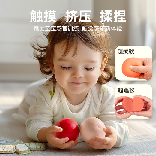 卡乐优（Coloyou）小麦面粉彩泥24色礼盒装儿童生日礼物无毒食品级面粉橡皮泥手工DIY过家家非超轻粘土黏土