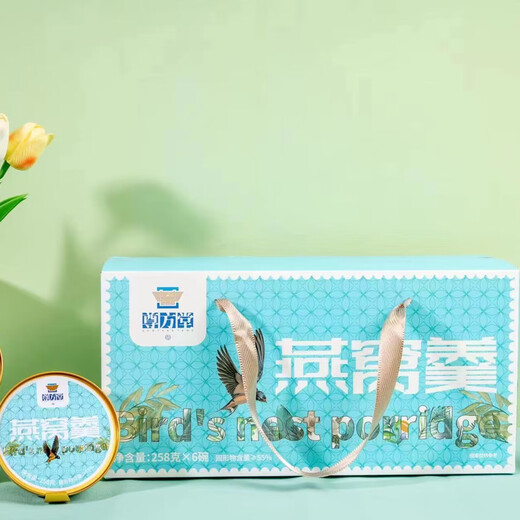 Zunfangtang Trace la soupe d'Origin Bird's Nest (lait de coco épais 258g * 6) Produits nutritionnels de remplacement de repas rapides