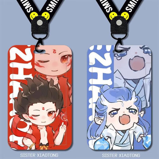 Lotus CP niedliche Nezha AO Bing Card Set Mahlzeitenkarte Wasserkarte Student Campus Karten Schulkarten U-Bahn-Zertifikat Schutz Hülle Nezha Kartenabdeckung-M1143 Kartenabdeckung + Weißes Armband
