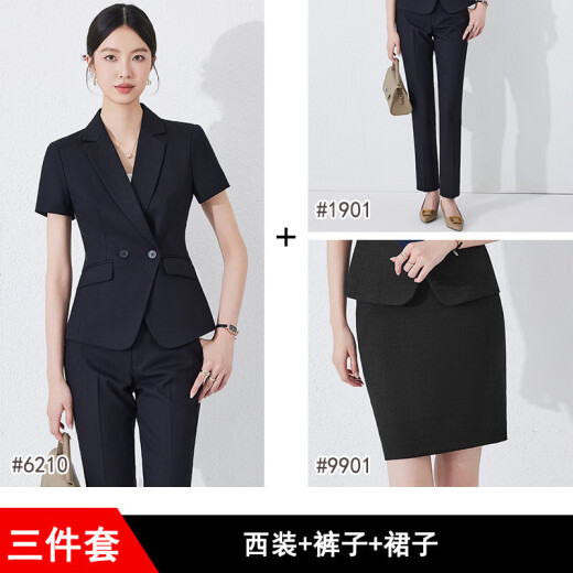 夏季职业装短袖小西装领外套女新款酒店前台工装正装收腰工作新款 蓝色 西装+裤子+裙子（JY6210） S